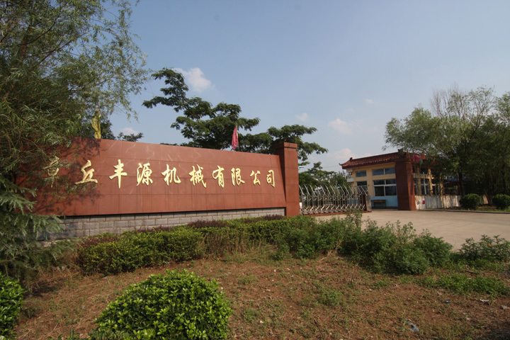 氣力輸送廠家 氣力輸送廠家